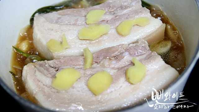 Simmer the pork — step photo 1