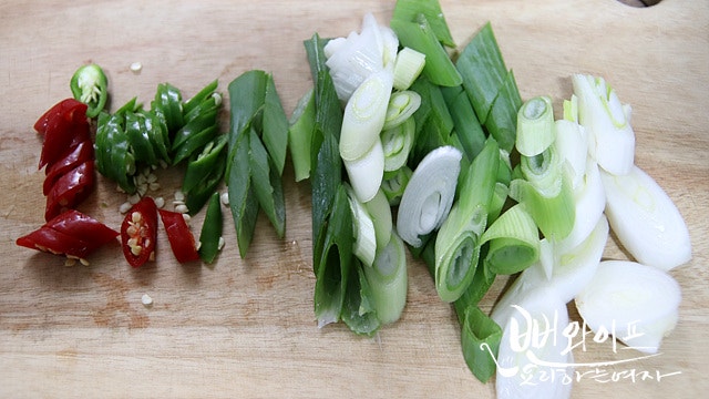 Slice the vegetables — step photo