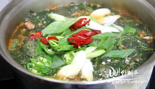 Simmer — step photo 1