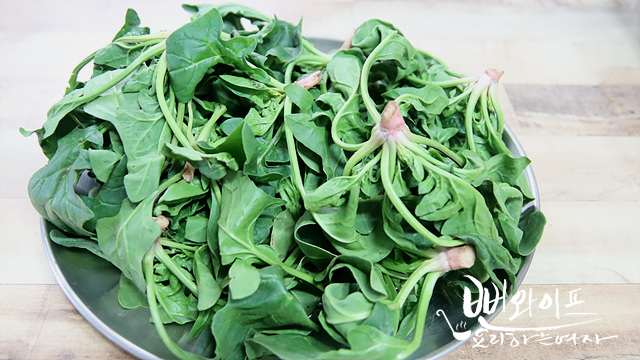 Prepare the ingredients — step photo