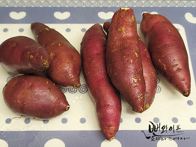 Prepare the ingredients — step photo