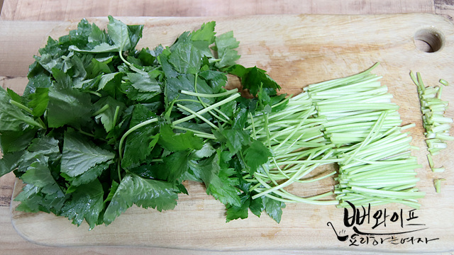 Slice the ingredients — step photo 1