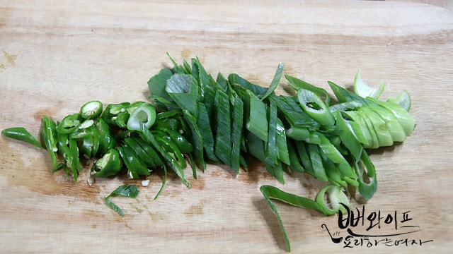 Prepare the ingredients — step photo