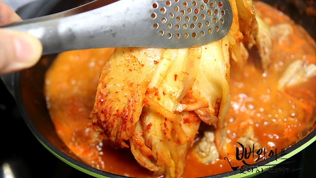 Simmer — step photo 2