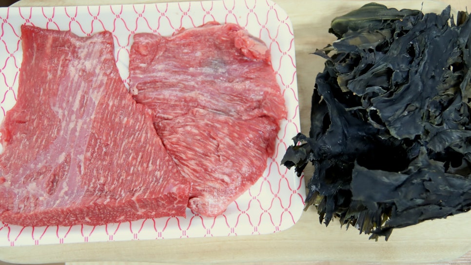 Prepare ingredients — step photo