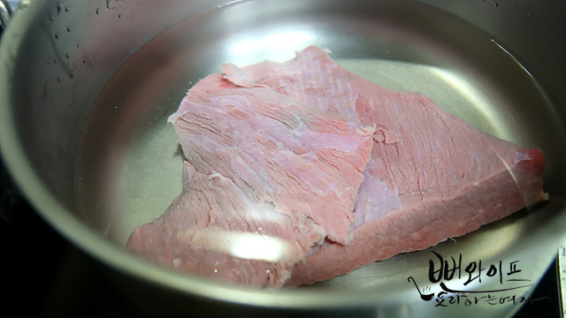Boil the beef — step photo 1