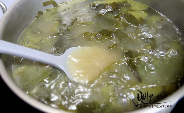 Simmer the soup — step photo 2