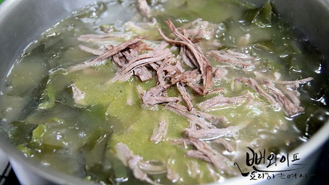 Simmer the soup — step photo 1