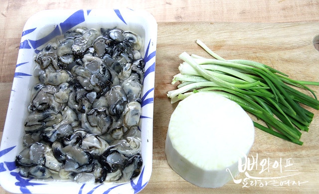 Prepare the ingredients — step photo