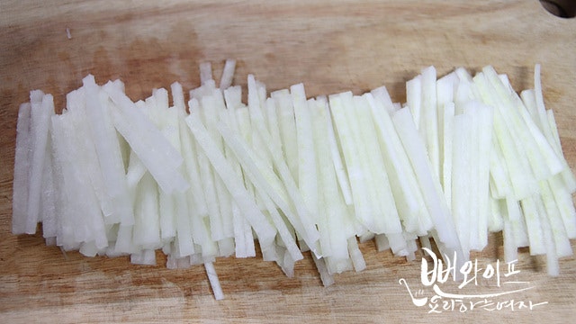 Slice the ingredients — step photo 1