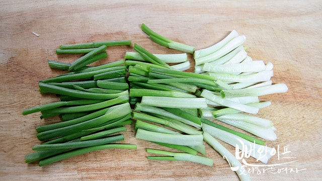 Slice the ingredients — step photo 2