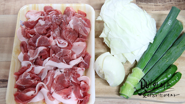 Prepare the ingredients — step photo