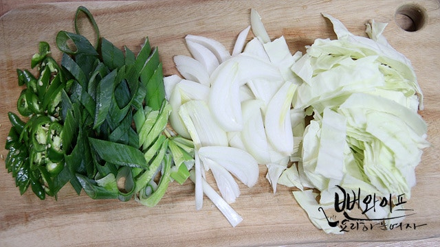 Slice the ingredients — step photo