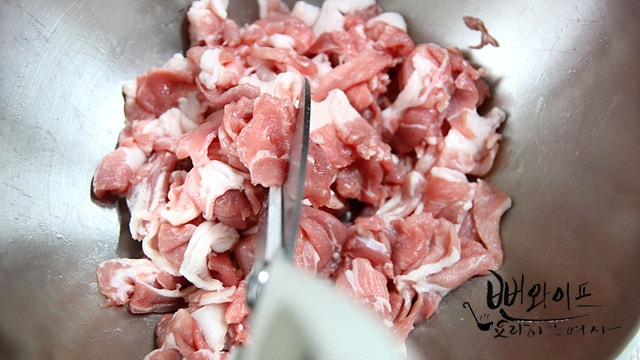 Season the pork — step photo 2