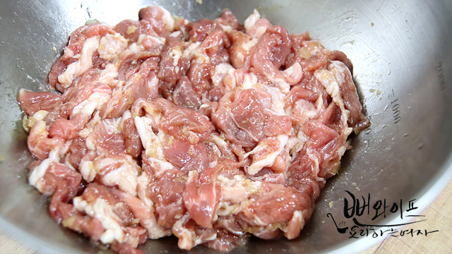 Season the pork — step photo 2