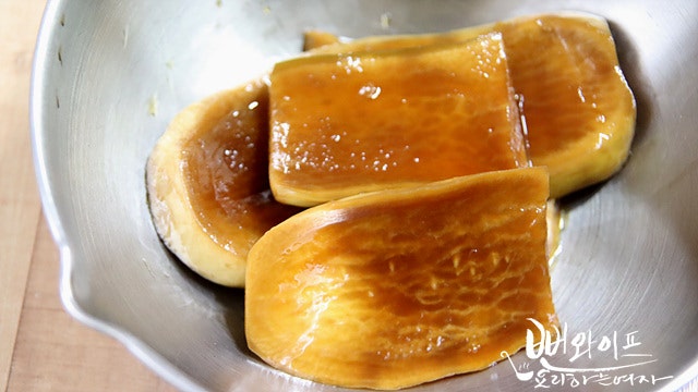 大根の醤油漬けの和え物を作る — 手順の写真 1