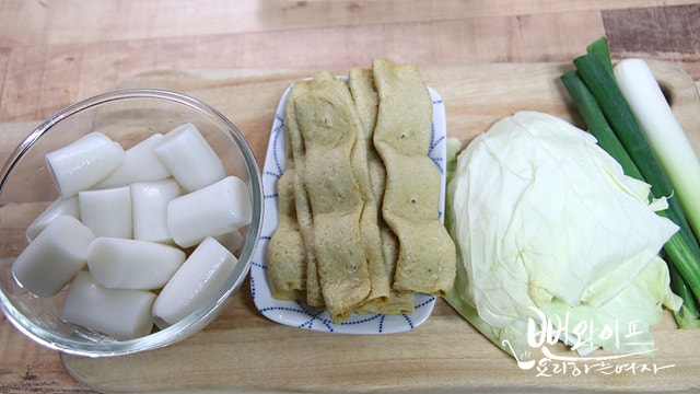 材料の準備 — 手順の写真