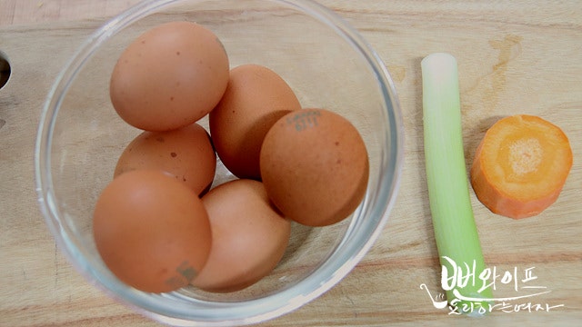 Prepare the ingredients — step photo