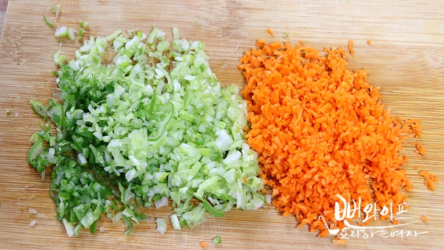 Chop the ingredients — step photo