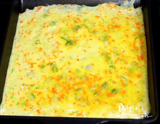 Cook the omelette — step photo 1