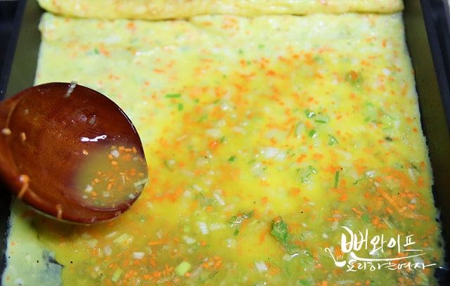 Cook the omelette — step photo 1