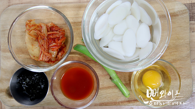 Prepare the ingredients — step photo