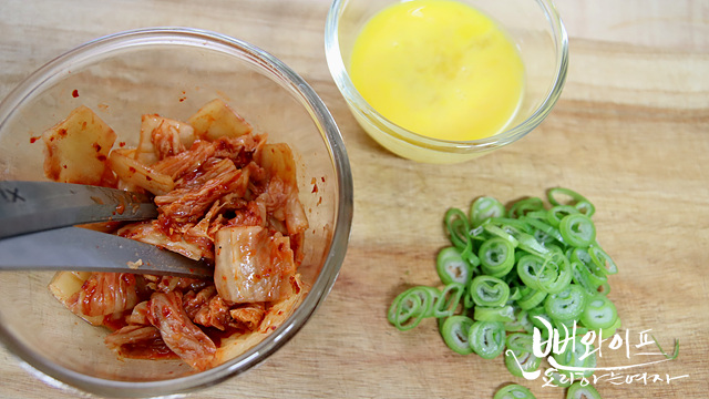 Prepare the ingredients — step photo