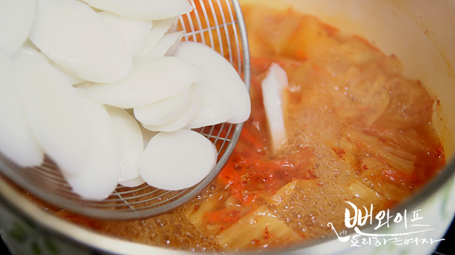 Cook the soup — step photo 2