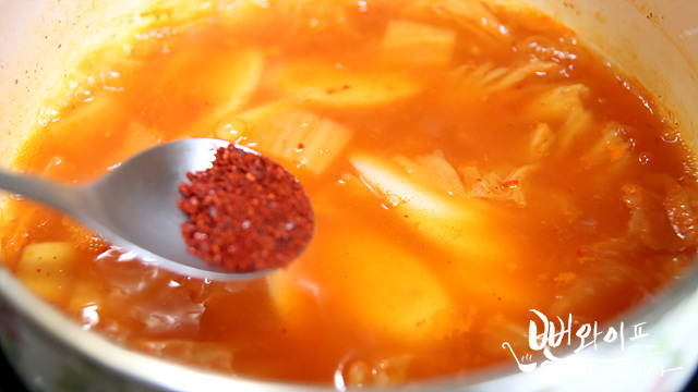 Cook the soup — step photo 1