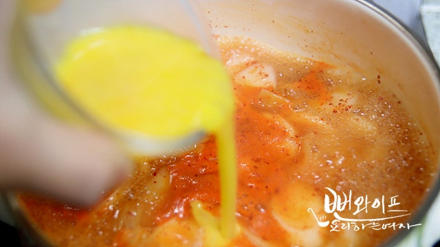 Cook the soup — step photo 1