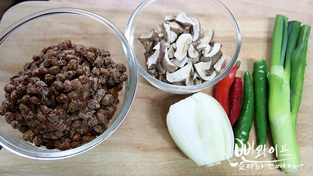 Prepare the ingredients — step photo