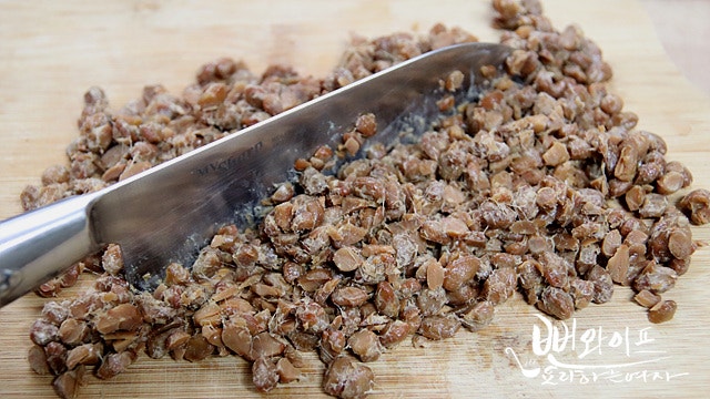 Chop the ingredients — step photo
