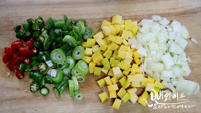 Chop the ingredients — step photo 1