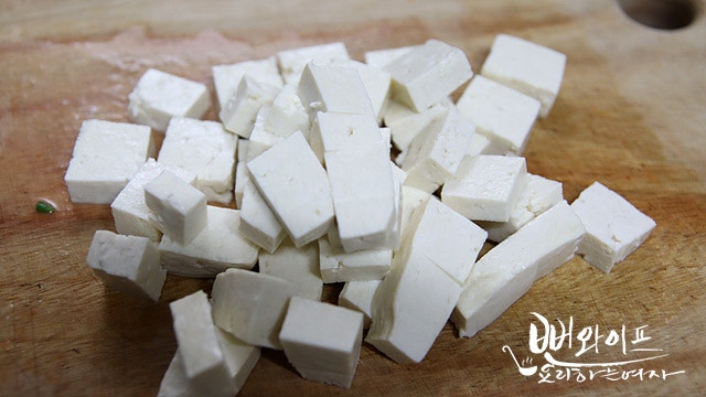 Chop the ingredients — step photo 2