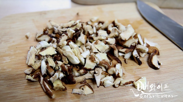 Chop the ingredients — step photo 2