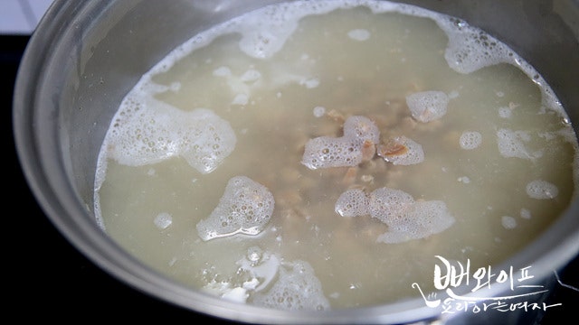 Simmer the stew — step photo 2