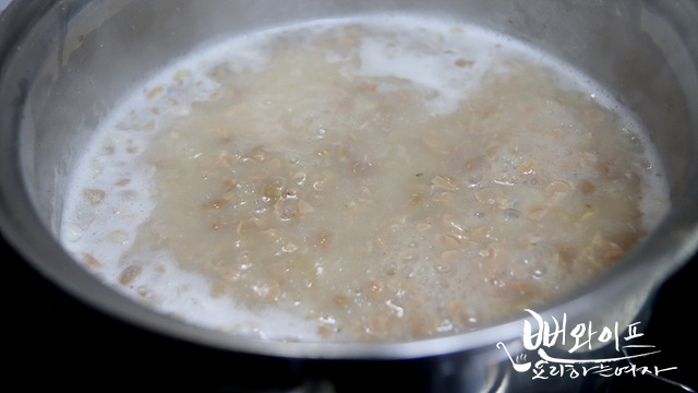 Simmer the stew — step photo