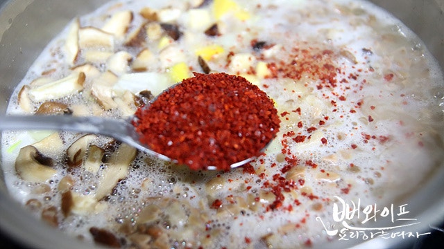 Simmer the stew — step photo 2