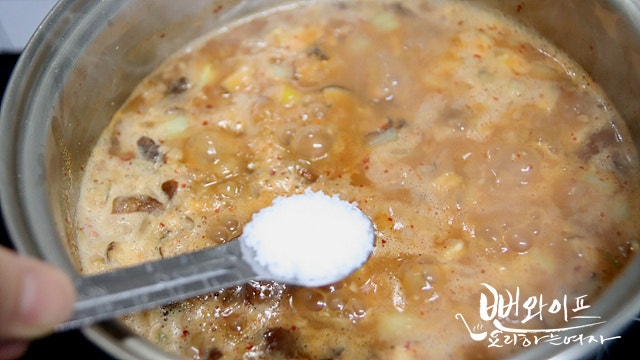 Simmer the stew — step photo 2