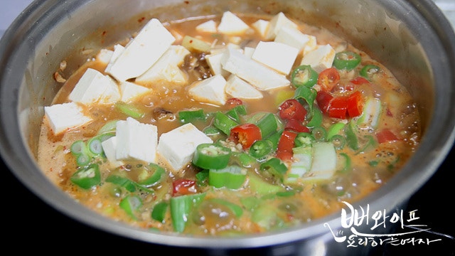 Simmer the stew — step photo 1