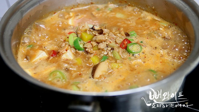 Simmer the stew — step photo 2