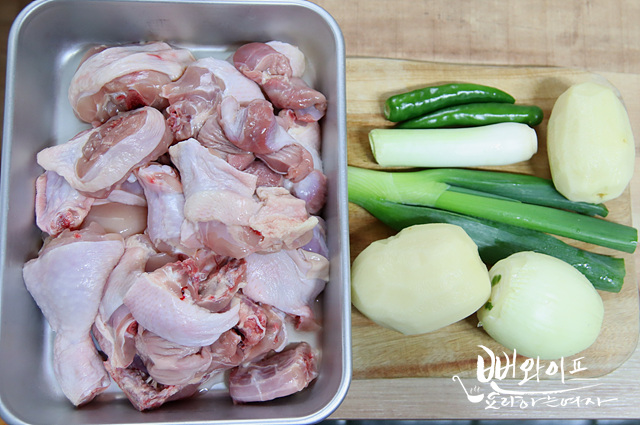 Prepare the ingredients — step photo