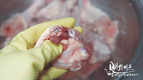 Clean the chicken — step photo 1