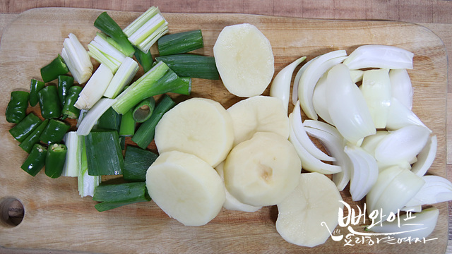 Cut the ingredients — step photo