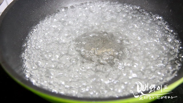 Parboil the chicken — step photo 1