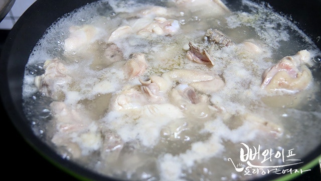 Parboil the chicken — step photo 2