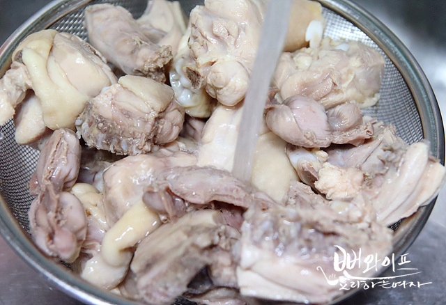 Parboil the chicken — step photo