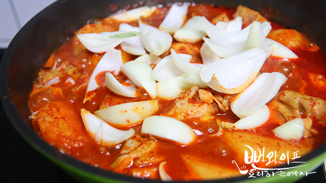 Simmer — step photo 2