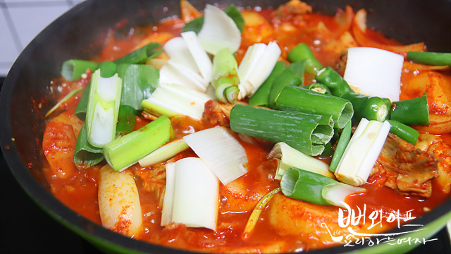 Simmer — step photo 1