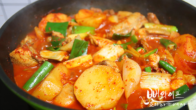 Simmer — step photo 2